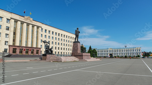 Bild auf Leinwand Lenin Square in the city of Stavropol, Russia
