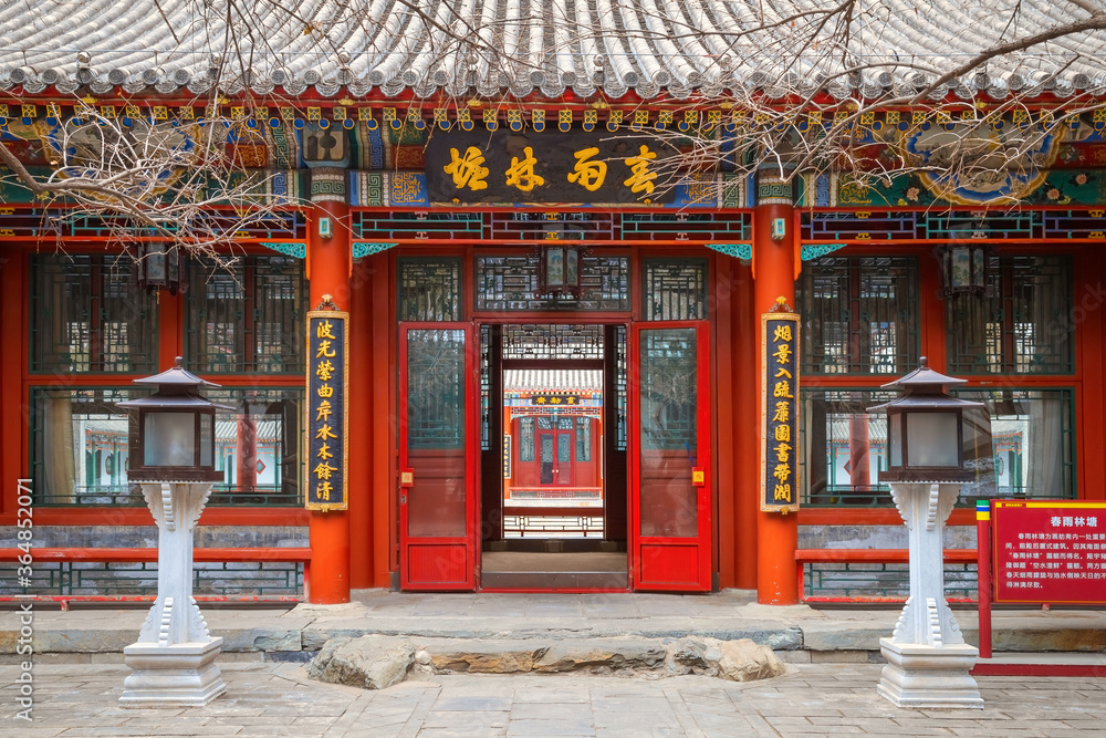 Huafang house in Beihai Park is a Chinese architecture that surrounded a pond that situated in the middle of the architecture area Huafang house in Beihai Park is a Chinese architecture that surrounded a pond that situated in the middle of the architecture area