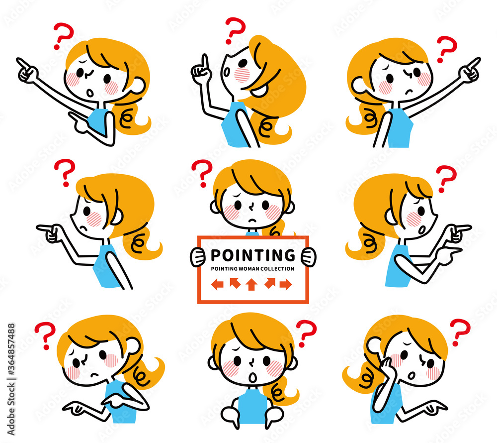 色んな方向を指さす女性　疑問