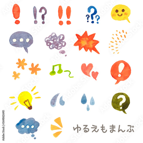 ゆるえもまんぷ