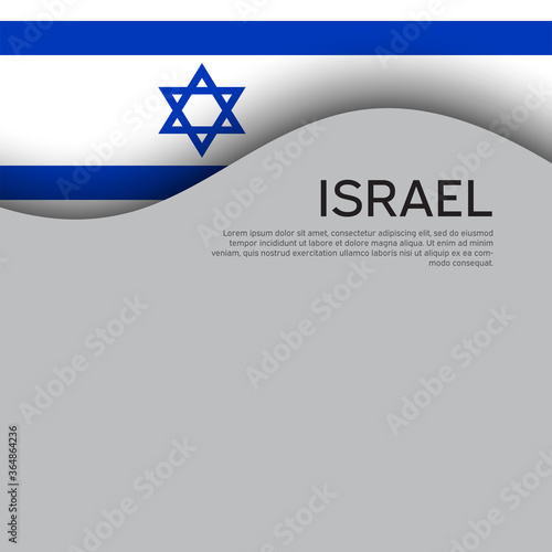Israel flag background. Israel wavy flag on a white background. National poster. Business booklet. State israeli patriotic flyer, banner. Paper cut style. Vector design