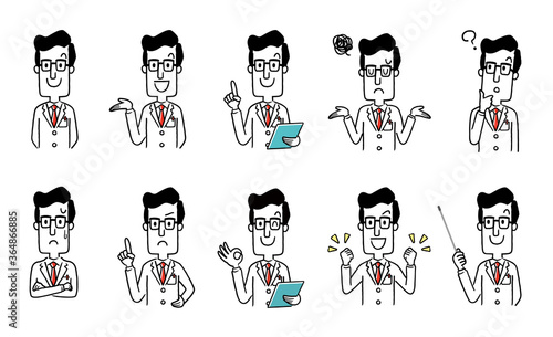 Vector material: male doctor set, collection