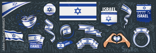 Vector set of the national flag of Israel in various creative designs
