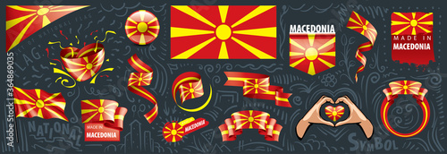Vector set of the national flag of Macedonia in various creative designs
