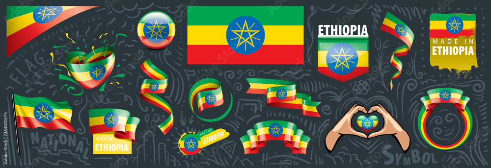 Fototapeta premium Vector set of the national flag of Ethiopia in various creative designs