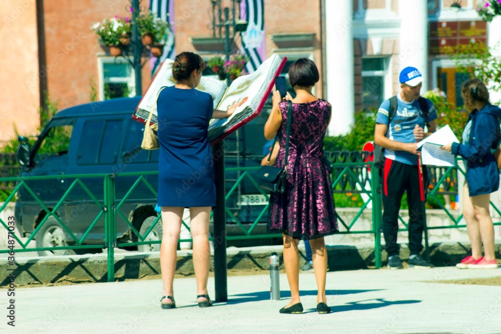 book, statue, Russia, Slyudyanka, Baikal, travel, tourists