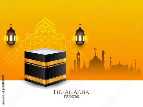 Eid Al Adha mubarak Islamic elegant background