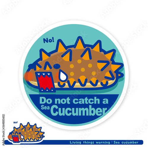 いきもの注意報：ナマコ密漁禁止サイン（英語）