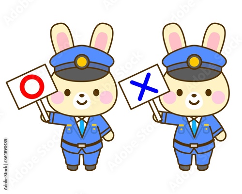 子供向け　お巡りさんイラスト　マルバツ