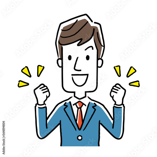 Vector illustration material: motivated businessman