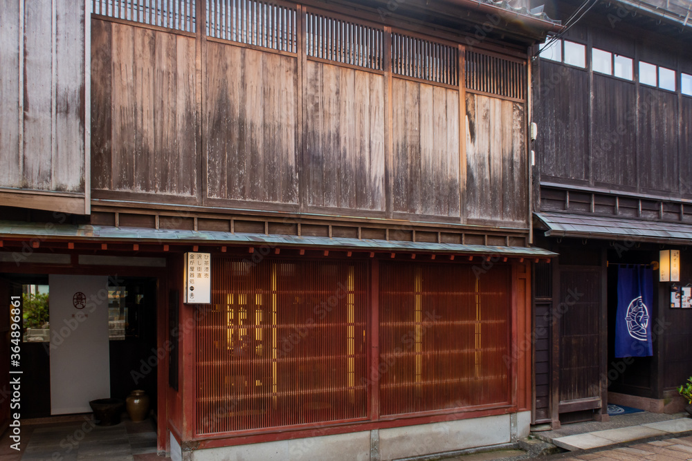 Kanazawa, Japan. Higashi Chaya Geisha district with old wooden houses, teahouses, geisha performances and shops. Kanazawa, Japan. Higashi Chaya Geisha district with old wooden houses, teahouses, geisha performances and shops.