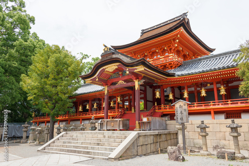 Iwashimizu Hachimangu Shrine in Yawata  Kyoto  Japan. The Shrine was founded in 859. It is National Treasures of Japan.