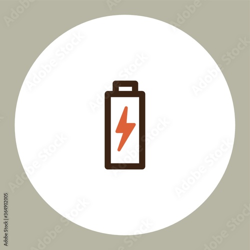 battery icon