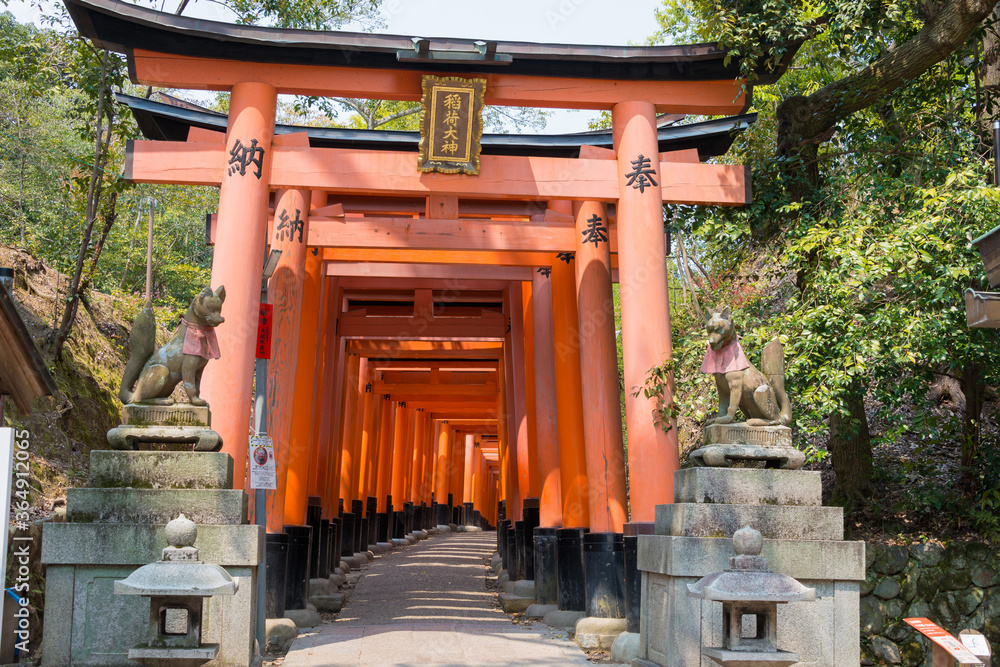 Red Torii Gate At Fushimi Inari Taisha Shrine In Fushimi, Kyoto, Japan