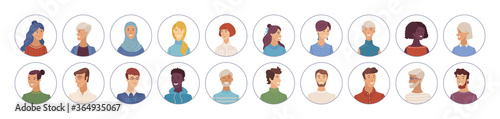 Vector men and woman portraits set