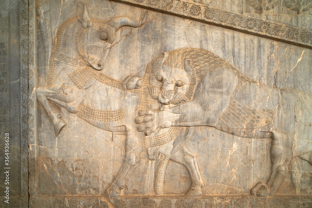 Iran, Persopolis