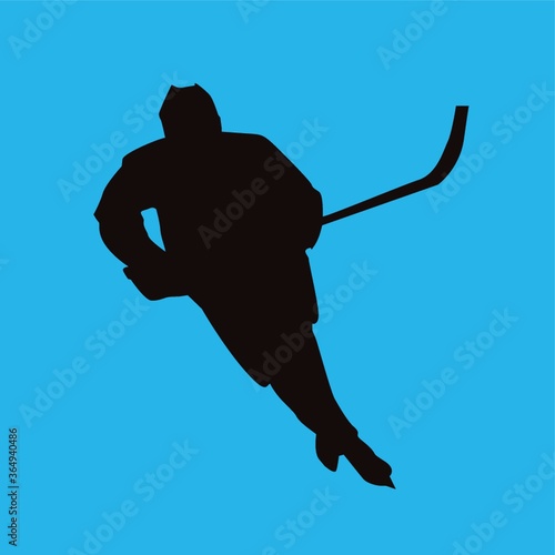 ice hockey player in action