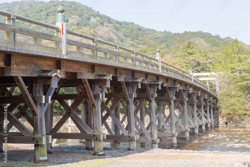Ise Grand Shrine (Ise Jingu Naiku - inner shrine) in Ise, Mie, Japan. The Shrine was a history of over 1500 years. Ise Grand Shrine (Ise Jingu Naiku - inner shrine) in Ise, Mie, Japan. The Shrine was a history of over 1500 years.