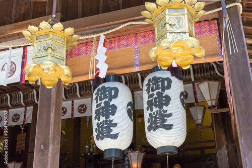 Himure Hachimangu shrine in Omihachiman, Shiga, Japan. The shrine was originally built in 131. photo