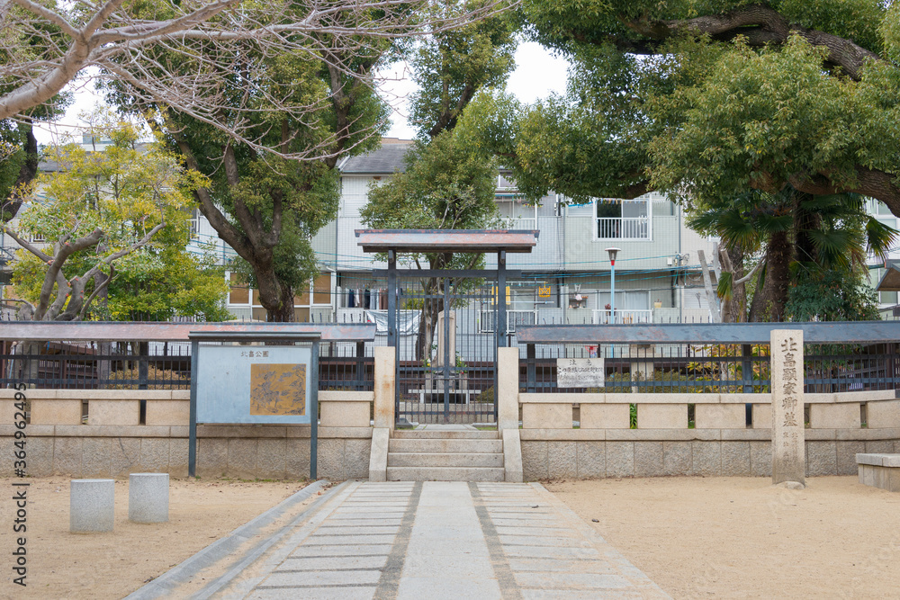 Tomb of Kitabatake Akiie (1318 1338) at Kitabatake Park in Osaka Japan Tomb of Kitabatake Akiie (1318 1338) at Kitabatake Park in Osaka Japan