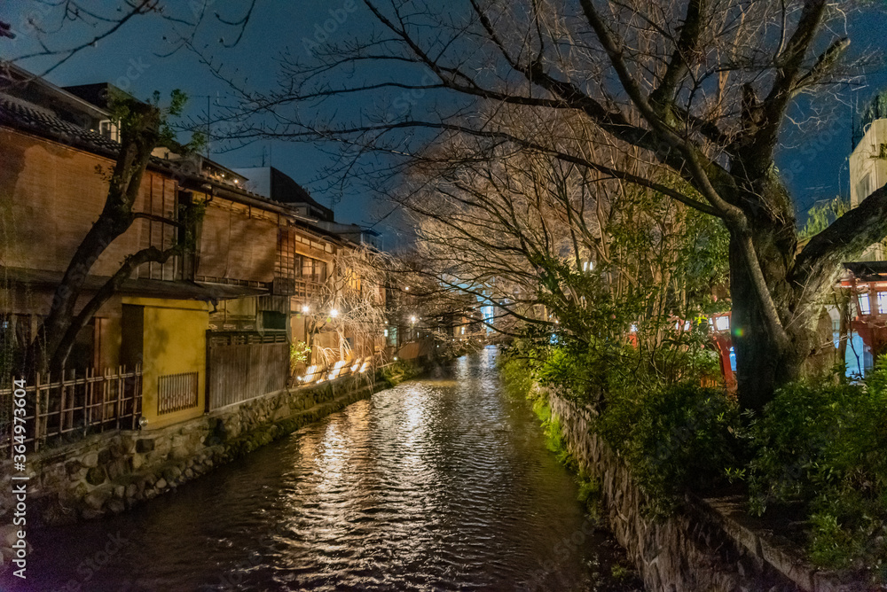 canal in kyoto