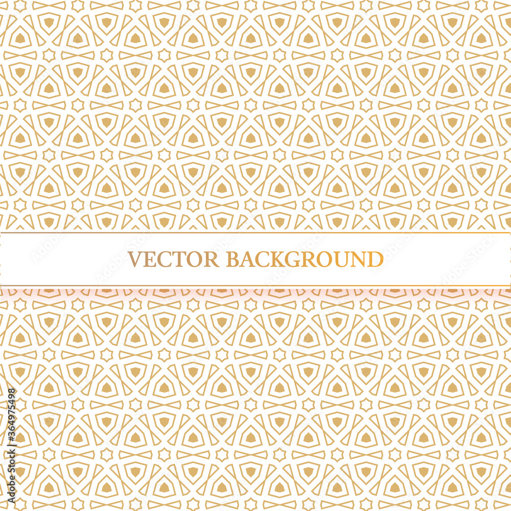 Vector seamless pattern. Modern texture. Repeating abstract background. Vector seamless pattern. Modern texture. Repeating abstract background.