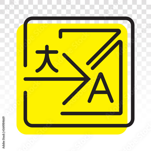 Bilingual dictionary / Language translation flat icon for apps and websites