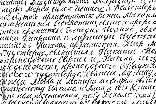 Grunge texture of a careless unreadable letter written in a clumsy handwriting. Monochrome background of an old illegible manuscript. Overlay template. Vector illustration