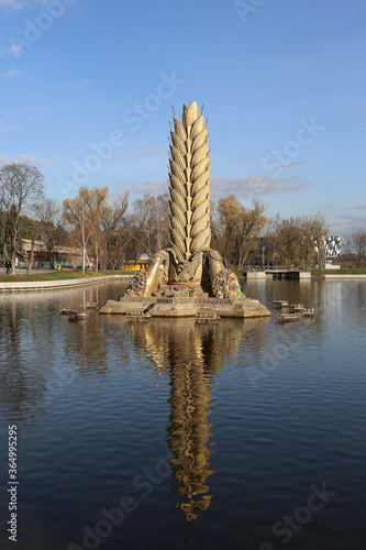 Moscow city architecture of Soviet period. VDNKh (Exhibition of Achievements of National Economy), well-known fountain "Zolotoy Kolos" ("Gold Ear", "Golden Spike")