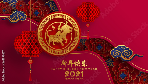 Chinese new year 2021 year of the ox , red paper cut ox character,flower and asian elements with craft style on background.(Chinese translation : Happy chinese new year 2021, year of ox)