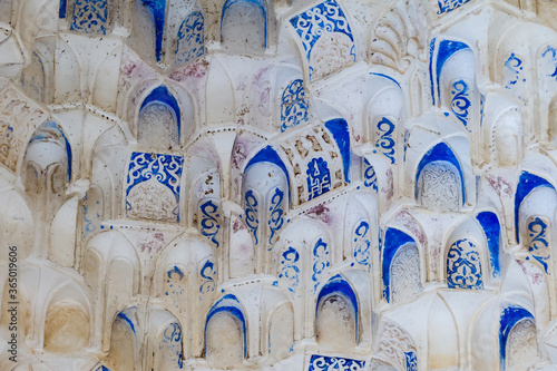 Moorish mocárabe decorations in a niche of the court of the myrtles photo