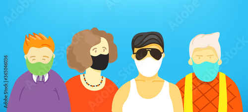 People wearing medical masks to prevent desease