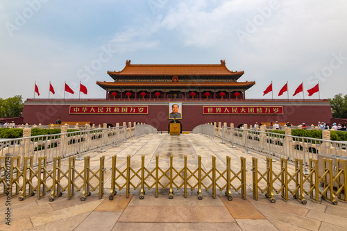 Tienanmen square photo