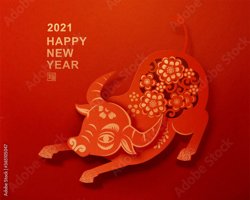 Chinese paper cutting ox