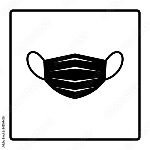 health mask medical icon vector
