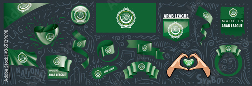 Vector set of the national flag of Arab League in various creative designs
