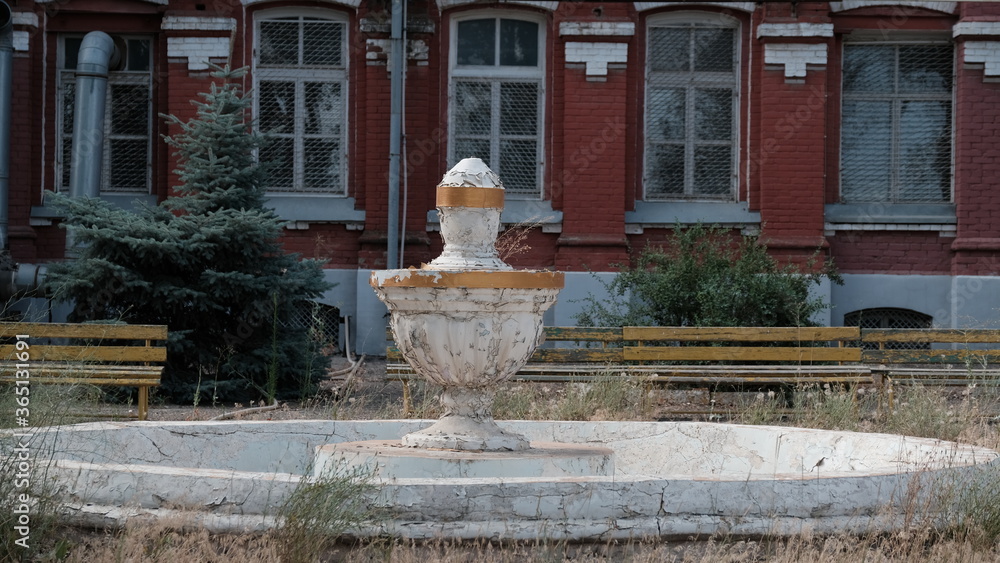 Obraz premium Elements and details of the facade of the house in the cities of Russia