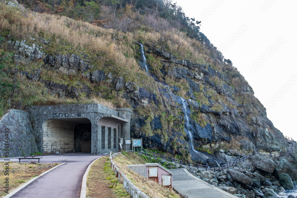 Wajima, Japan. New tunnel built to replace Seppun old tunnel and Kissing Tunnel on 249 road along Sosogi Coast on Noto Peninsula. Wajima, Japan. New tunnel built to replace Seppun old tunnel and Kissing Tunnel on 249 road along Sosogi Coast on Noto Peninsula.