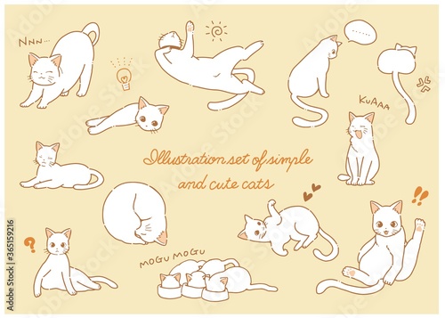 手描き　シンプルでかわいい猫のイラストセット