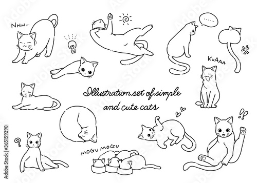 手描き　シンプルでかわいい猫のイラストセット