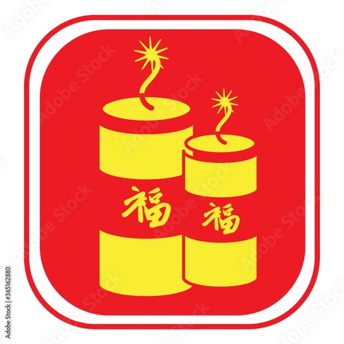firecrackers