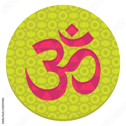 om syllable