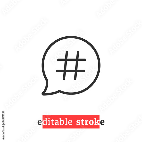 minimal editable stroke relevant icon