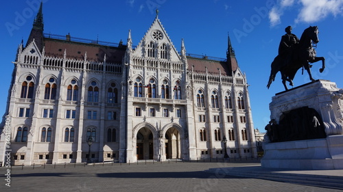 Parliament building in Budapest