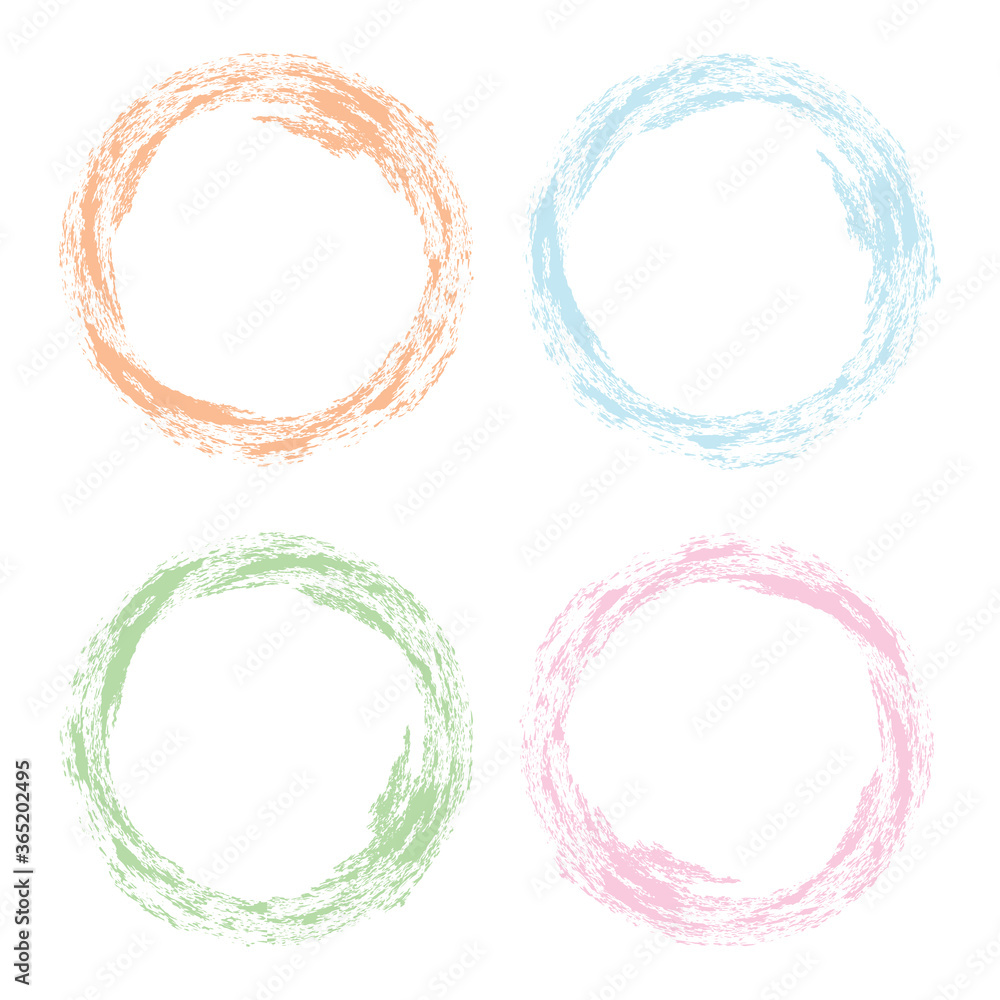 Set Paint Brush Stroke Circle Isolated On White Background. Marker. Watercolor. Vector Illustration Set Paint Brush Stroke Circle Isolated On White Background. Marker. Watercolor. Vector Illustration