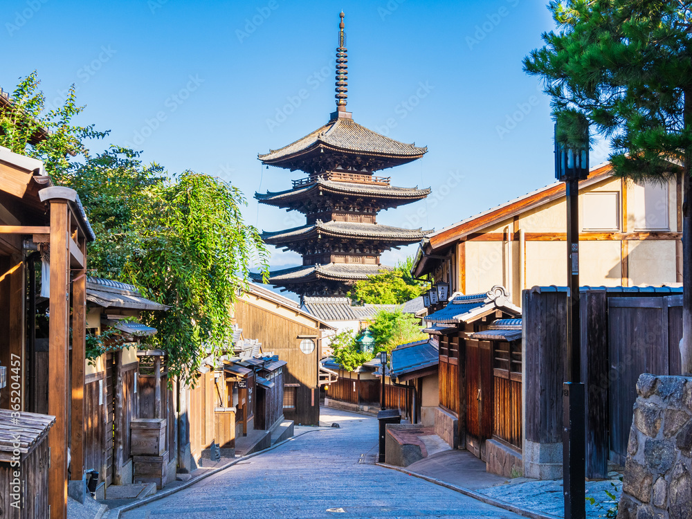 Fototapeta premium Kyoto Yasaka Tower