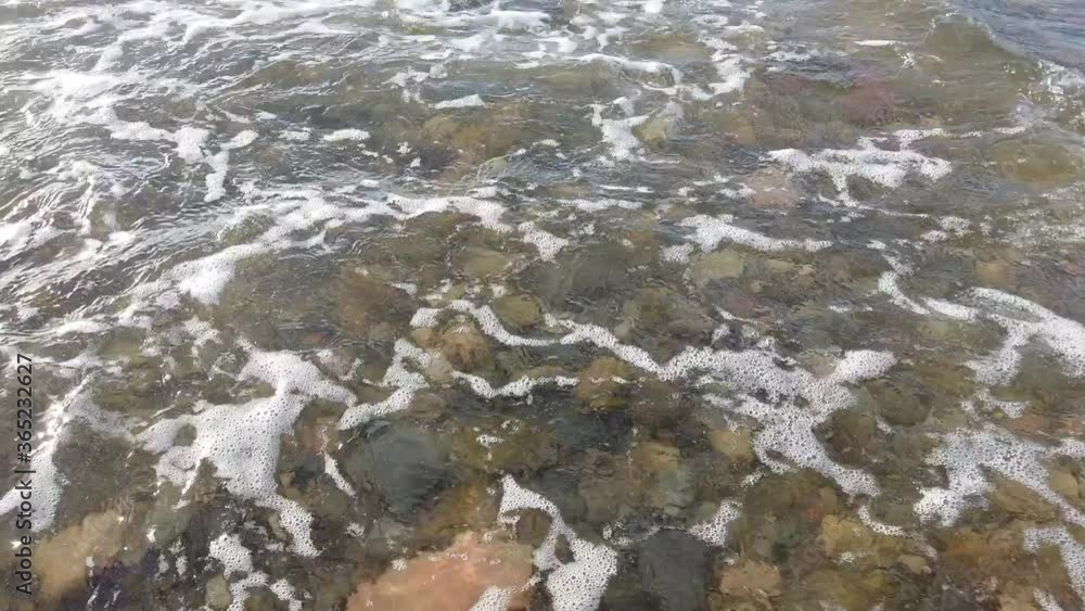 Mer eau océan vagues marée vacances Espagne Mer eau océan vagues marée vacances Espagne