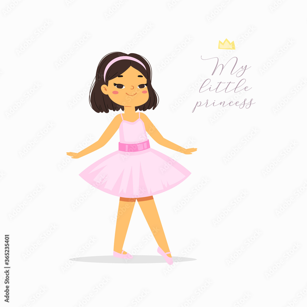 Cartoon cute little ballerina girl with pretty hair in tutu dress with text quote. Ballet dancer in elegant pose, baby princess character. Vector Illustration card, poster design, banner, print Cartoon cute little ballerina girl with pretty hair in tutu dress with text quote. Ballet dancer in elegant pose, baby princess character. Vector Illustration card, poster design, banner, print