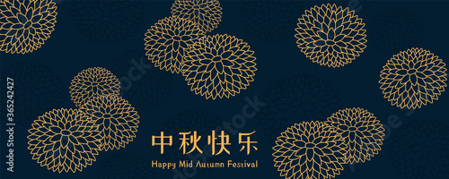 Fotografering Mid autumn festival abstract illustration with chrysanthemum flowers, Chinese text Happy Mid Autumn, gold on blue