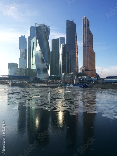 Russia, Russian Federation. Capital city Moscow, downtown photo